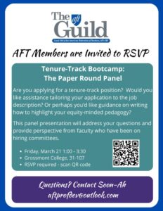 03-21-25 TT Application Panel