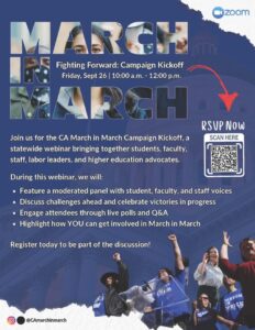 March in March